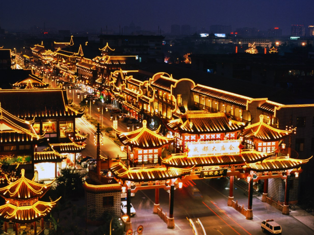 成(cheng)都.png
